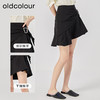 oldcolour2023夏季新款黑色高腰显瘦设计感不规则短裙女O24061446 商品缩略图1