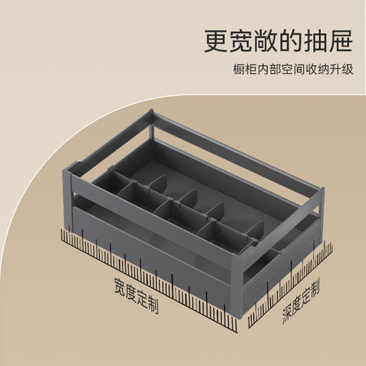 尚酷【定制款】230 H抽 商品图1