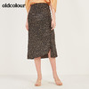 oldcolour春季时尚小碎花优雅小开叉中长款气质半身裙N13063347 商品缩略图3