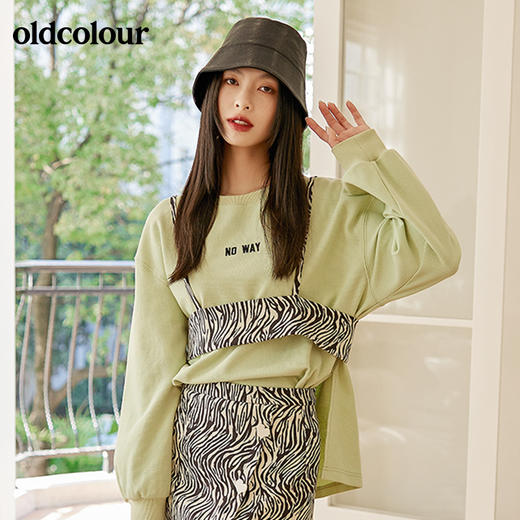 oldcolour2022春季新品斑马纹装饰吊带设计感小众外穿上衣叠穿 商品图4