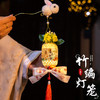 中秋节竹编灯笼手提发光兔子花灯小灯笼摆摊手工diy材料包礼物品 商品缩略图0