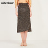 oldcolour春季时尚小碎花优雅小开叉中长款气质半身裙N13063347 商品缩略图2