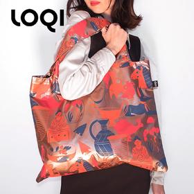 德国LOQI 涂层系列 潮流时尚艺术环保万用袋 折叠大容量单肩手提购物袋承重40斤防泼水