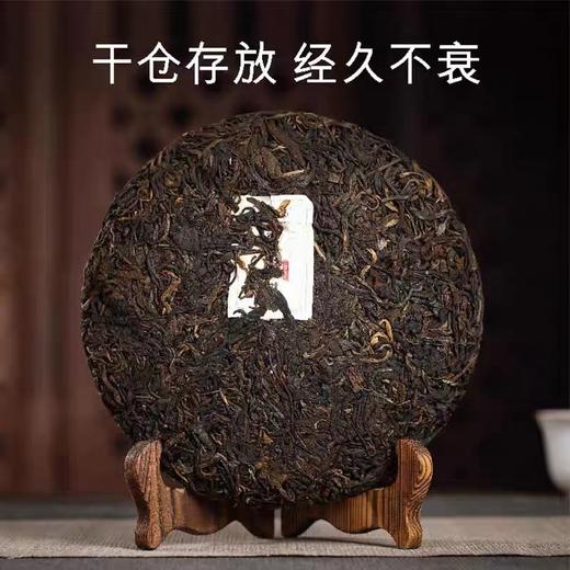 德丰昌 | 2019年弯弓古树 2006年弯弓古树原料 357g/饼 商品图2