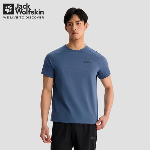 【自营】JackWolfskin/狼爪  春夏新款户外运动男士速干衣棉感短袖 5824151 商品图0