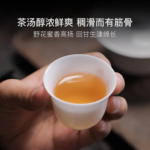 巅红系列红茶，中国红&昌宁茶王单株红 商品图4