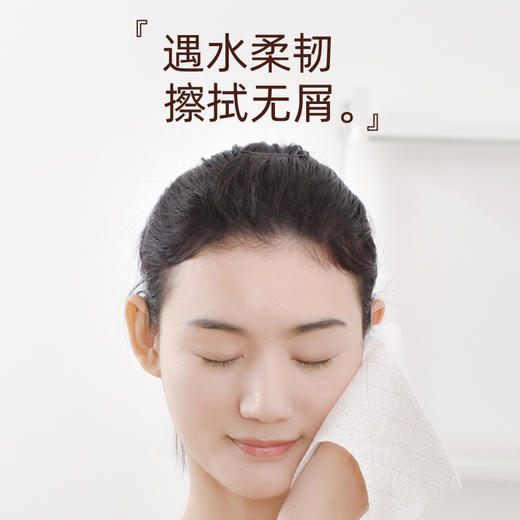 【自营】 植护 悦色橙 亲肤纸巾 4层 90抽/包 3包/6包/12包 商品图6