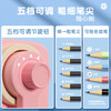 【Deli/得力 手摇卷笔刀】手摇削笔，自动进铅；五档可调，彩色可选。得力卷笔刀，安全省心；不卡笔芯，随时备用。必备良品！ 商品缩略图1
