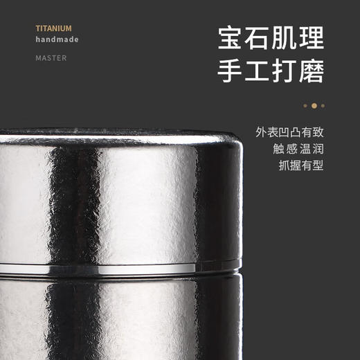 水宜生  纯钛保温杯T806  460ML 商品图2