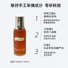 【专柜小样】法国 LA MER海蓝之谜 肌底复合柔酸精华 焕肤液 15ml 商品缩略图1