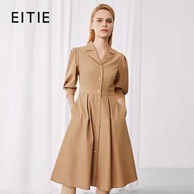 4F 爱特爱 连衣裙