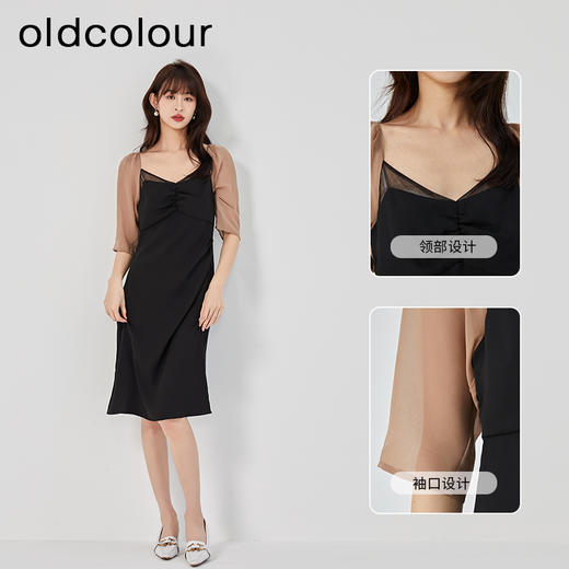 oldcolour2023夏新款黑色法式优雅气质高腰显瘦连衣裙HO26102447 商品图1