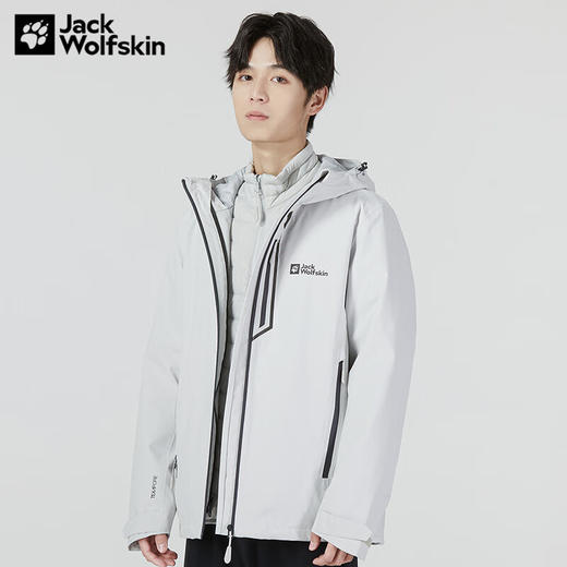 【自营】JackWolfskin/狼爪  冲锋衣男秋冬户外防水鹅绒内胆三合一 5118597 商品图1