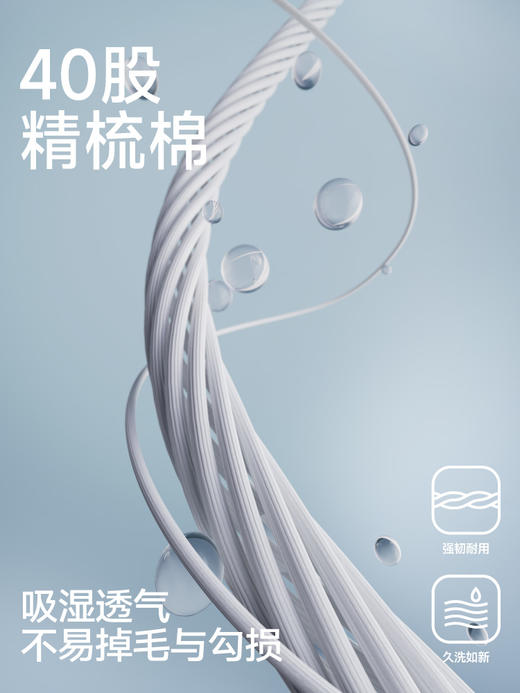 三利国风浴巾全棉纯棉女成人柔软吸水家用不易掉毛男款可裹大浴巾 商品图1