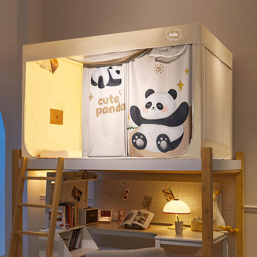 自然醒强遮光非涂层静电植绒环保透气床帘加密纱学生蚊帐一体式寝室上下铺单人加导轨HH 商品图5