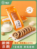 【雅觅】黑麦果仁大列巴500g 商品缩略图0