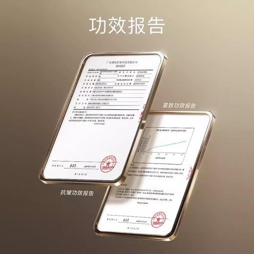 【胶原入妆 细腻紧致】[小滋特惠]ZEESEA滋色锁妆持色精华气垫霜 13g 商品图3