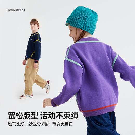 【高克重 柔软32s棉纱】儿童撞色刺绣毛衣开衫 PQMY2403 商品图2