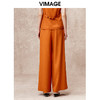 VIMAGE纬漫纪秋季新款阔腿显瘦高腰百搭休闲裤V2205825 商品缩略图4