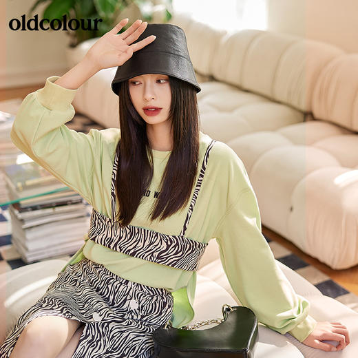 oldcolour2022春季新品斑马纹装饰吊带设计感小众外穿上衣叠穿 商品图0