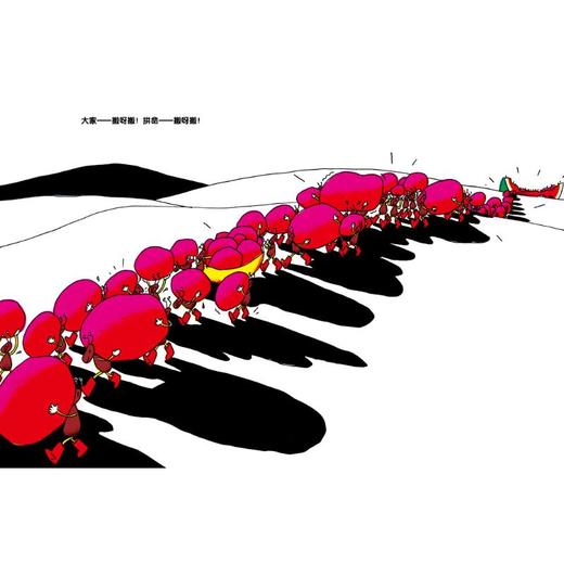 蚂蚁和西瓜 商品图2