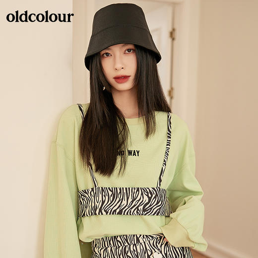 oldcolour2022春季新品斑马纹装饰吊带设计感小众外穿上衣叠穿 商品图1
