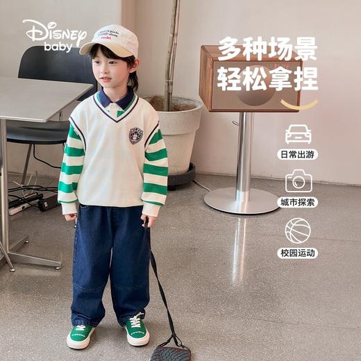 【90-140】【迪士尼baby】男童春秋坎肩马甲背心 商品图4