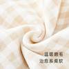 英氏宝宝哈衣男女宝萌熊开肩家居连体衣春秋新款YZJAJ1P013A 商品缩略图2