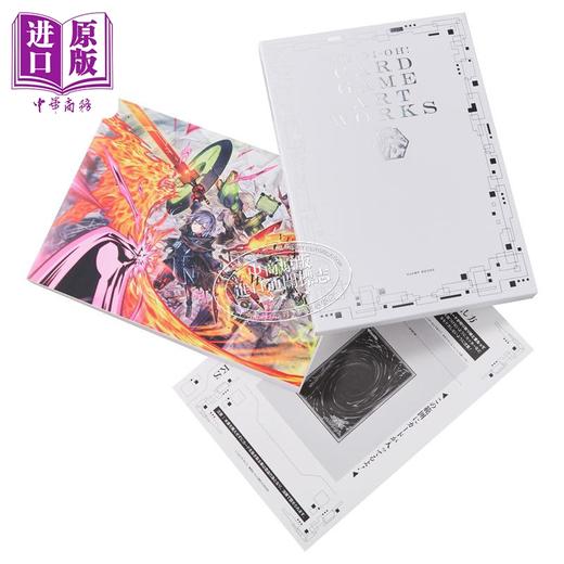 【中商原版】游戏王 CARD GAME ART WORKS 25周年纪念 艺术设定集 美术画集 附带卡牌 闪刀姬 日文原版画集 集英社 YUGIOH 遊戯王 OCG 商品图12