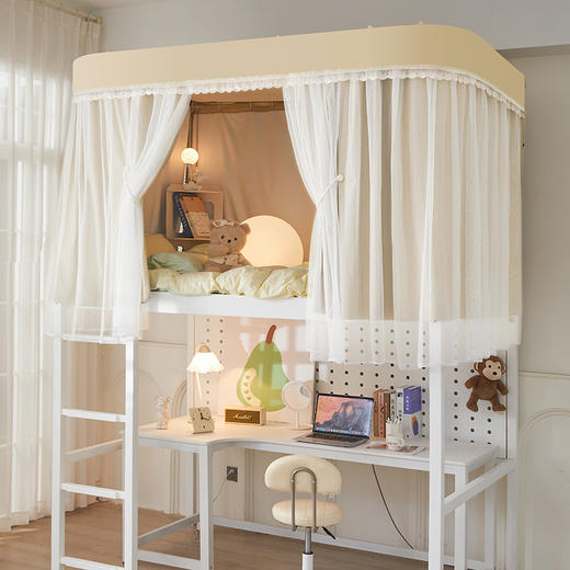 自然醒双导轨强遮光非涂层静电植绒环保透气床帘款学生蚊帐奶油风上铺床帘大学生寝室下铺遮挡窗帘蚊帐HH 商品图1