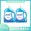 蓝月亮洗衣液3kg*2瓶（香型随机） 商品缩略图0
