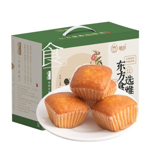 【雅觅】美芙蛋糕200g 商品图13