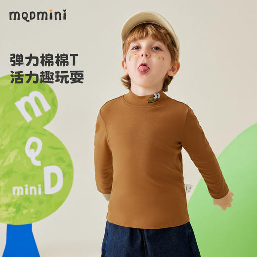 【80-130】【MQDmini】男童春秋半高领打底衫长袖t恤 商品图7