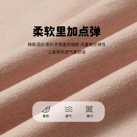 贝贝怡春秋男童居家服套头套装ZB3DT035 商品图10