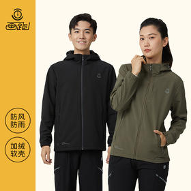 【顺丰发货】HUAPAO画跑『势不可挡』主题加绒软壳防泼水夹克