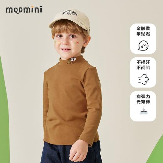 【80-130】【MQDmini】男童春秋半高领打底衫长袖t恤 商品图6