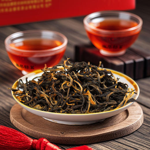 【尚品德茗-幸】英红九号红茶、英德红茶 商品图6