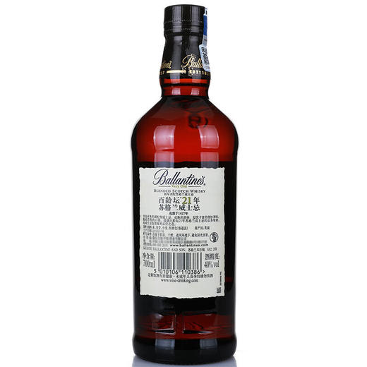 百龄坛21年 苏格兰调和型威士忌 700ml 商品图1