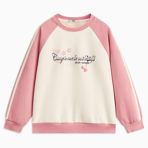 【MQD】童装女大童春新款学院风休闲亲肤运动撞色宽松圆领卫衣 商品图2