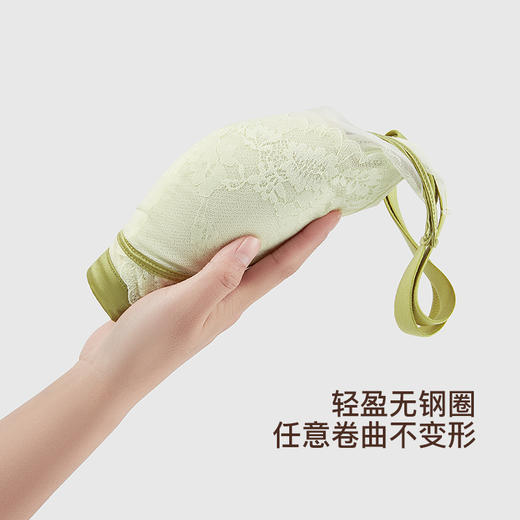 【满2件/99元】【B杯单件】【秀黛】花雨落无钢圈薄杯文胸L5110021B【门店同款】【如遇缺货自动退款，介意勿拍】 商品图5