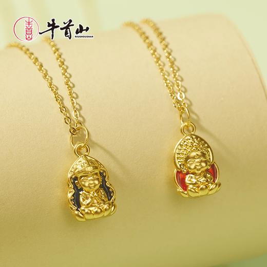 牛首山文创足金生肖吊坠黄金真金男女款纯金项链本命年送礼物送老婆 商品图2