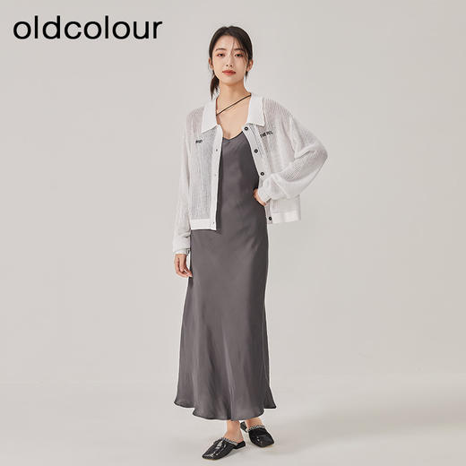 oldcolour2023春季新款白色百搭镂空气质直筒短款外套女O13053337 商品图2