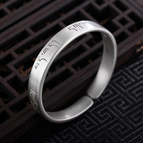 【尘缘不染】子佩集S999银手工手镯原创设计【55082229】2407