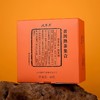 德丰昌 熟茶试饮集合6种口味60g 商品缩略图0