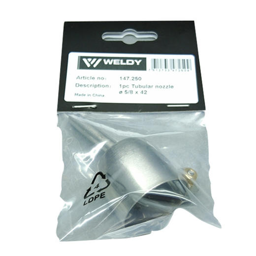 威迪增强型标准风嘴 5mm 147.250 商品图5