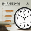 北极星（POLARIS）挂钟时尚创意客厅钟表 简约石英钟30cm 2842黑色 1434338 商品缩略图2