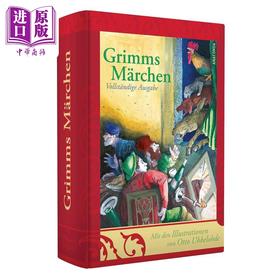 预售 【中商原版】【德文版】格林童话 Grimms Marchen 德语原版 德国民间文学 格林兄弟 Jacob und Wilhelm Grimm 灰姑娘 白雪公主