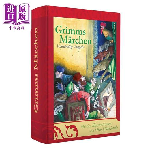 预售 【中商原版】【德文版】格林童话 Grimms Marchen 德语原版 德国民间文学 格林兄弟 Jacob und Wilhelm Grimm 灰姑娘 白雪公主 商品图0