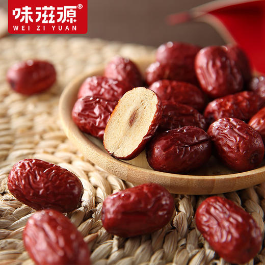 味滋源 红枣 袋装灰枣 和田大枣子 枣干 骏枣 干果泡茶喝 散装零食 枣香浓郁 清甜与柔韧撩拨味蕾 商品图2