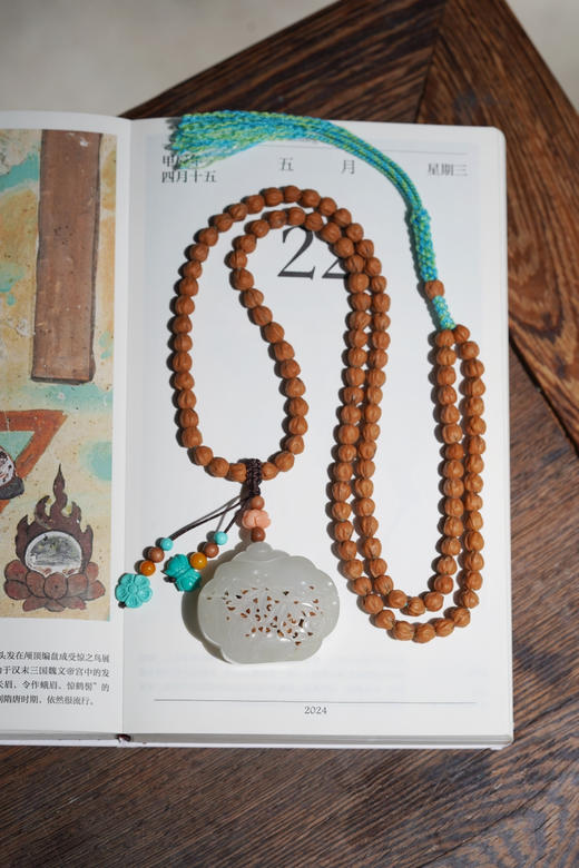 籽料和田玉｜和田玉香囊 商品图9